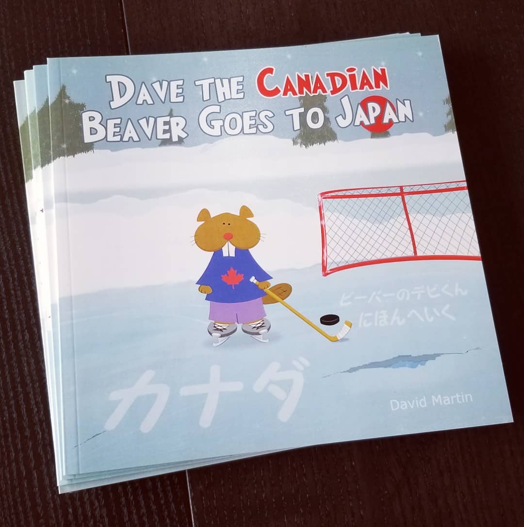 Dave the Canadian Beaver Goes to Japan, bilingual picture book